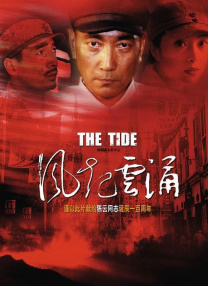 超碰在线公开